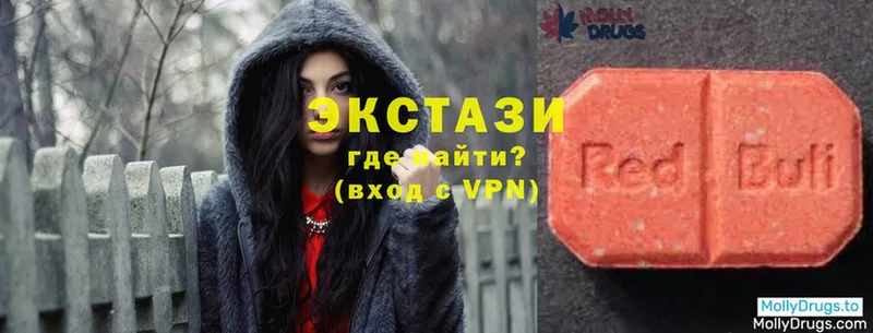 наркошоп  Кашира  Ecstasy Дубай 